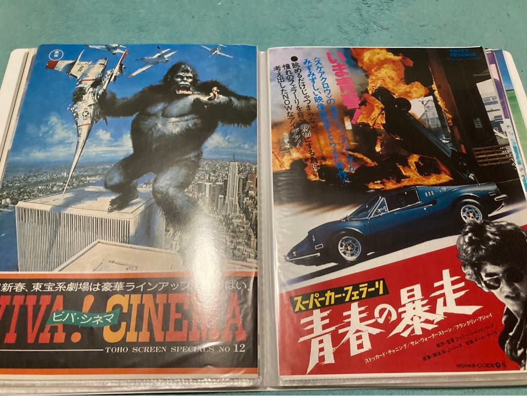 昭和　洋画など　チラシ　80枚　まとめ売り　フォルダー入り①