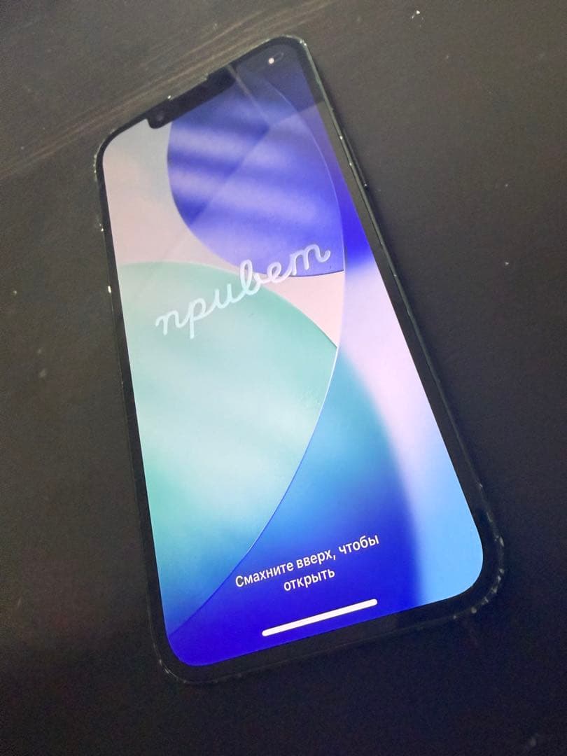 m*a様 Apple iPhone 13miniグリーン 本体