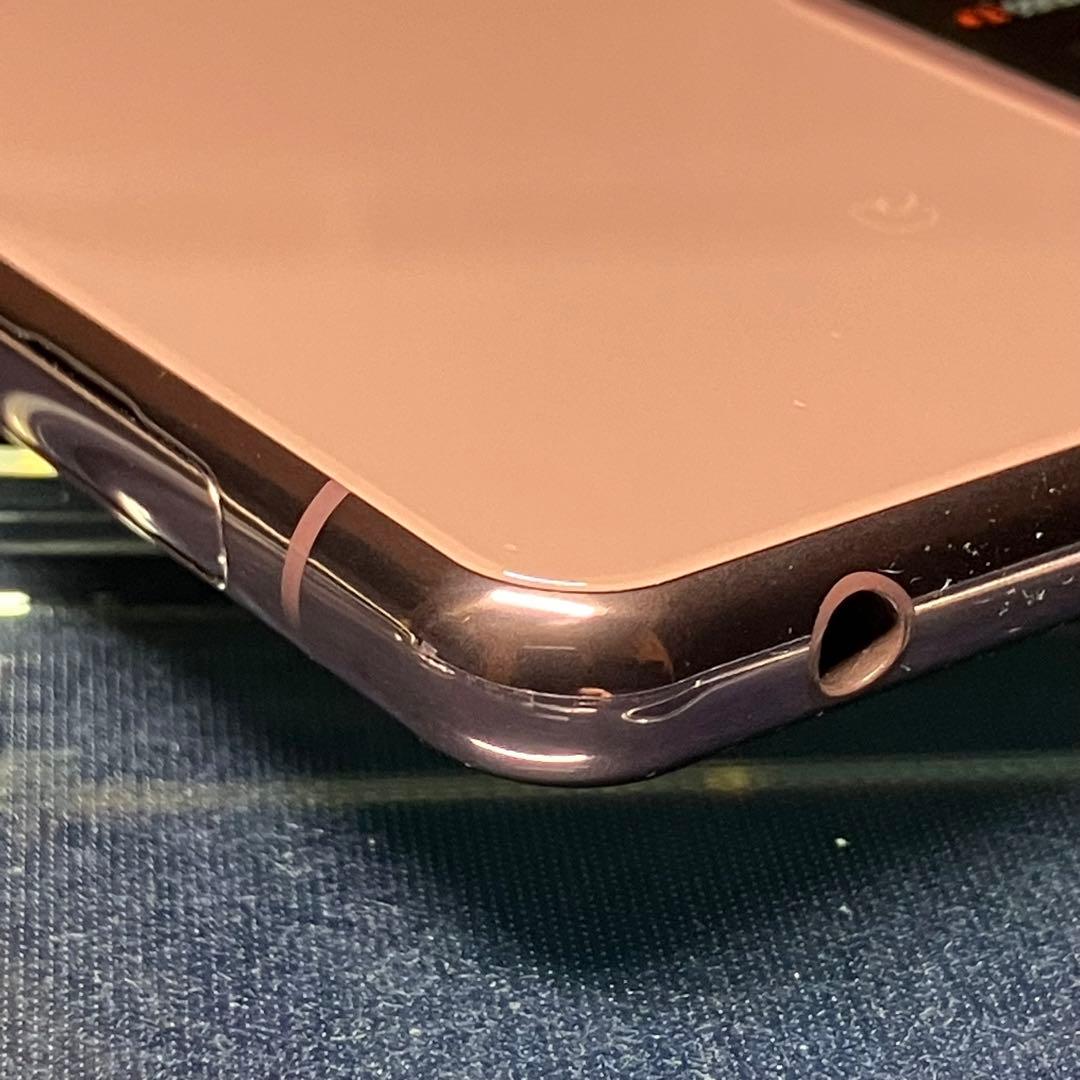 超美品 SONY Xperia 5 II 8/128GB SO-52A