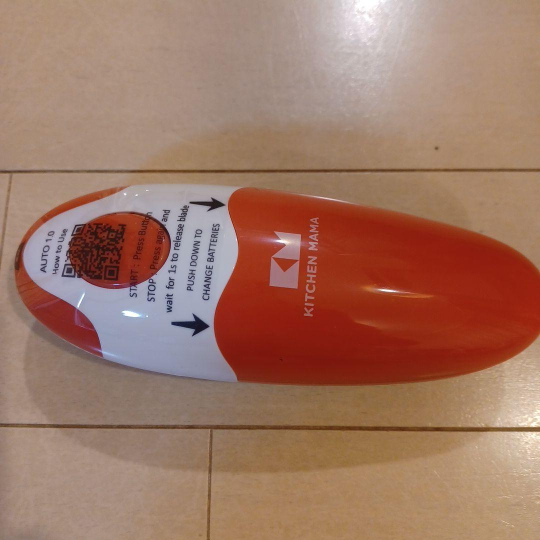 ❤️新品、未使用❤️電池式　ワンタッチ缶切り　缶オープナー