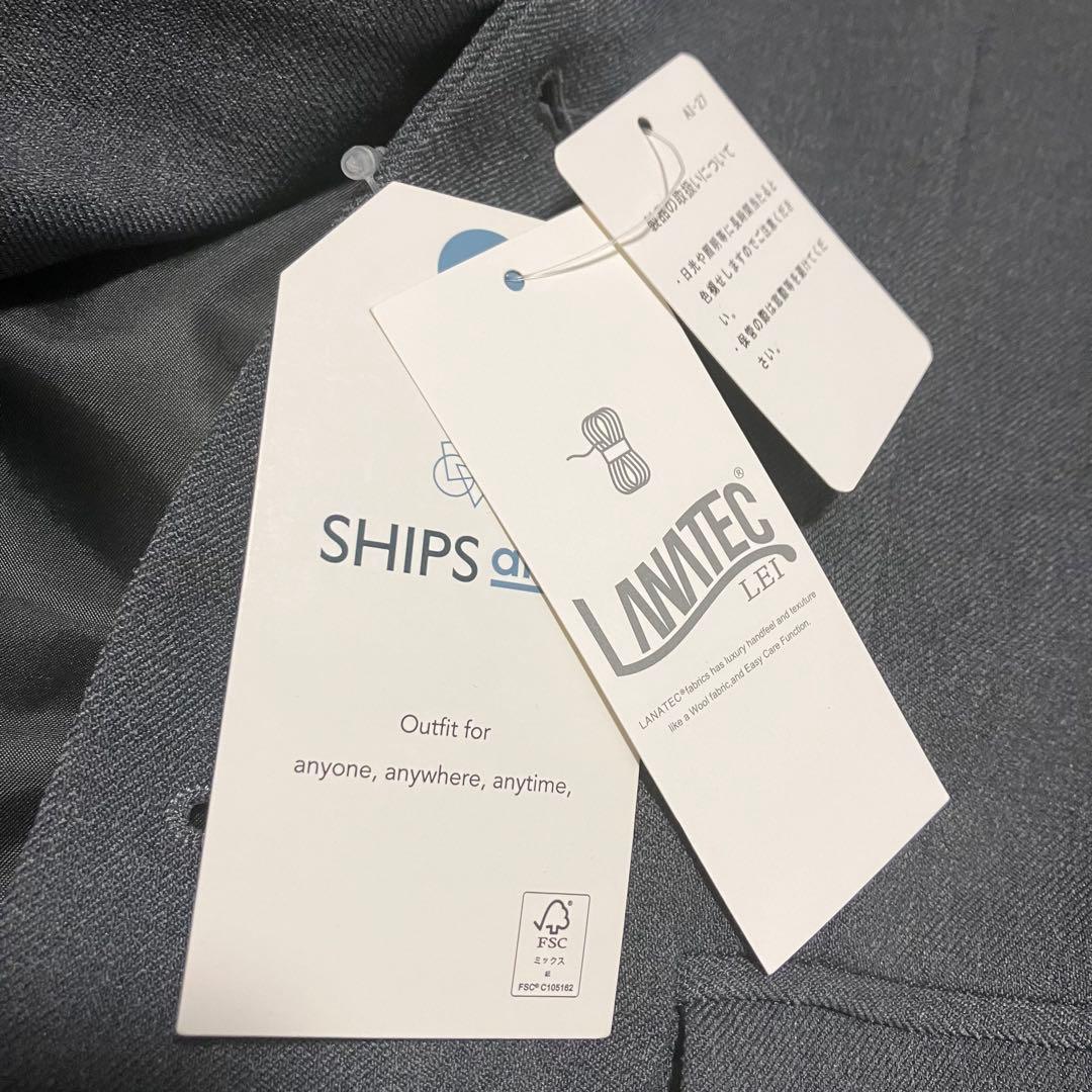 新品タグ付き✨SHIPS any: 多機能 セットアップ スーツ