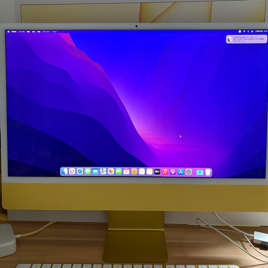 iMac 24インチ 1tb 16GB