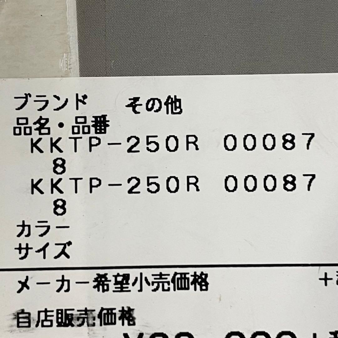 美品✨スノーピーク HDタープシールドヘキサエヴォPro. 4〜6人用 茶
