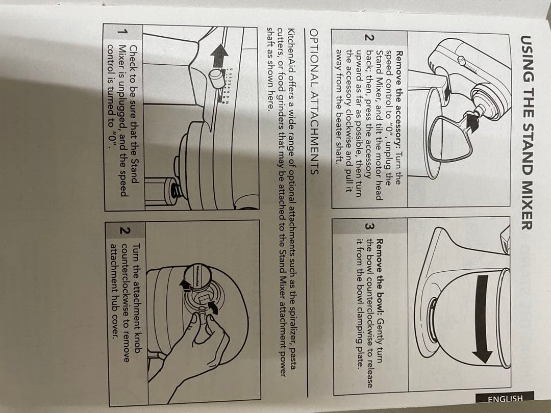 【新品 未使用】KitchenAid 9KSM3311XHW GREEN