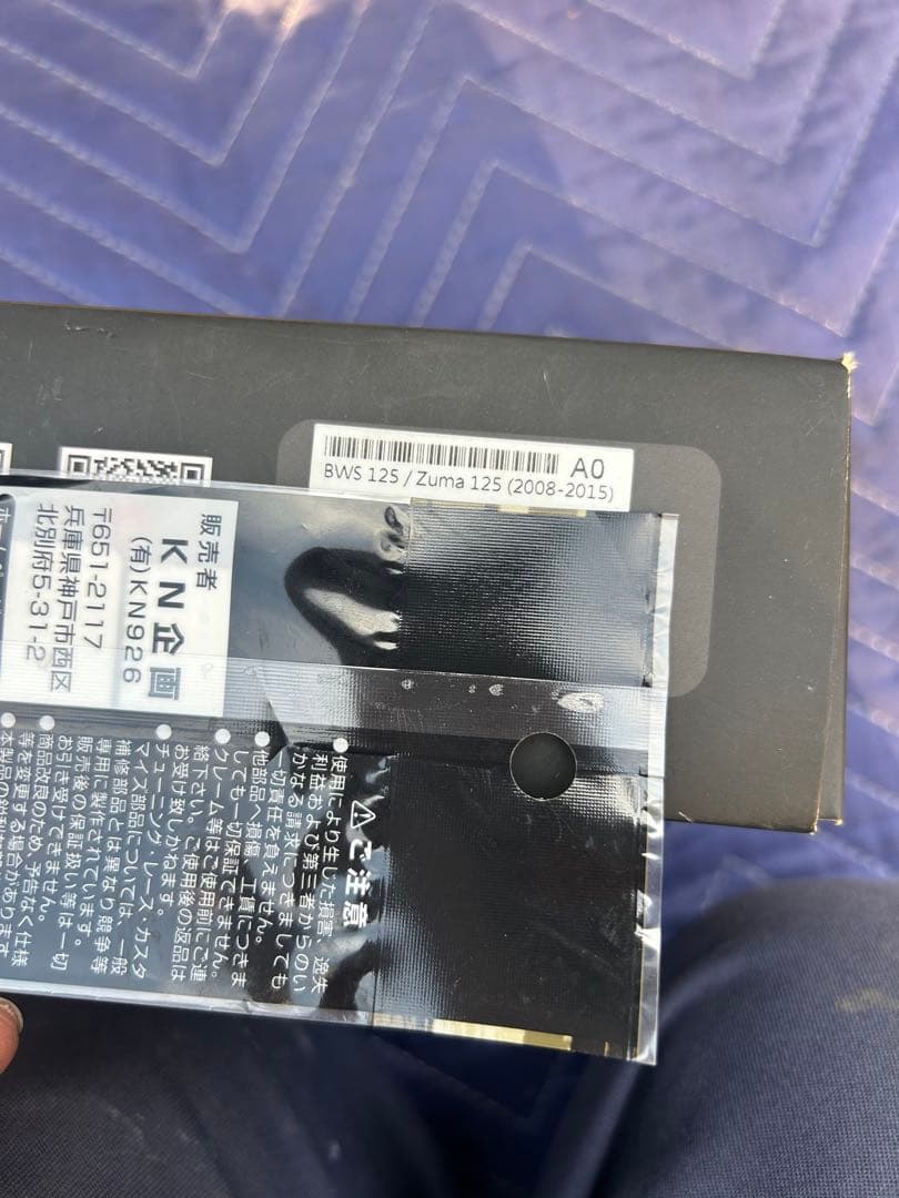 aRacer RC Mini X 2.3型シグナスX国内仕様/1型BWS125