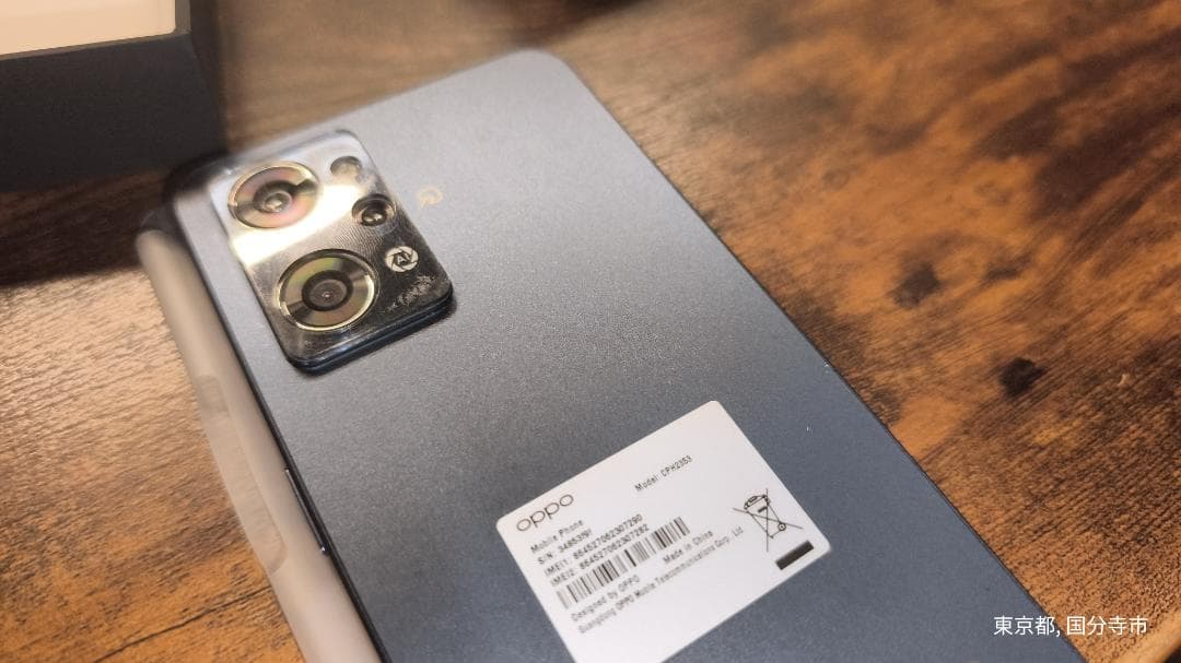 OPPO Reno 7 A スターリーブラック（SIMフリー）