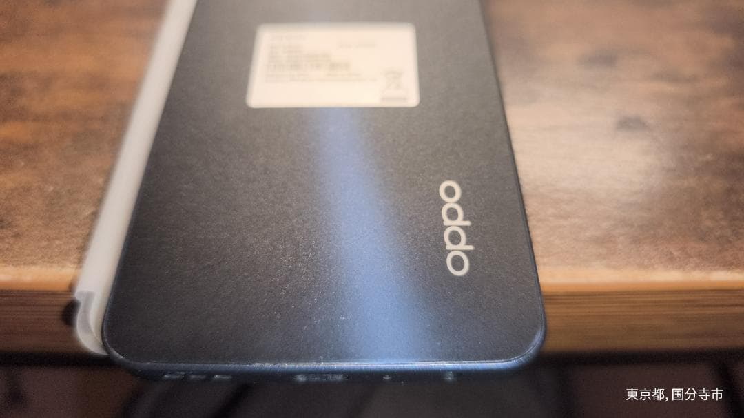 OPPO Reno 7 A スターリーブラック（SIMフリー）