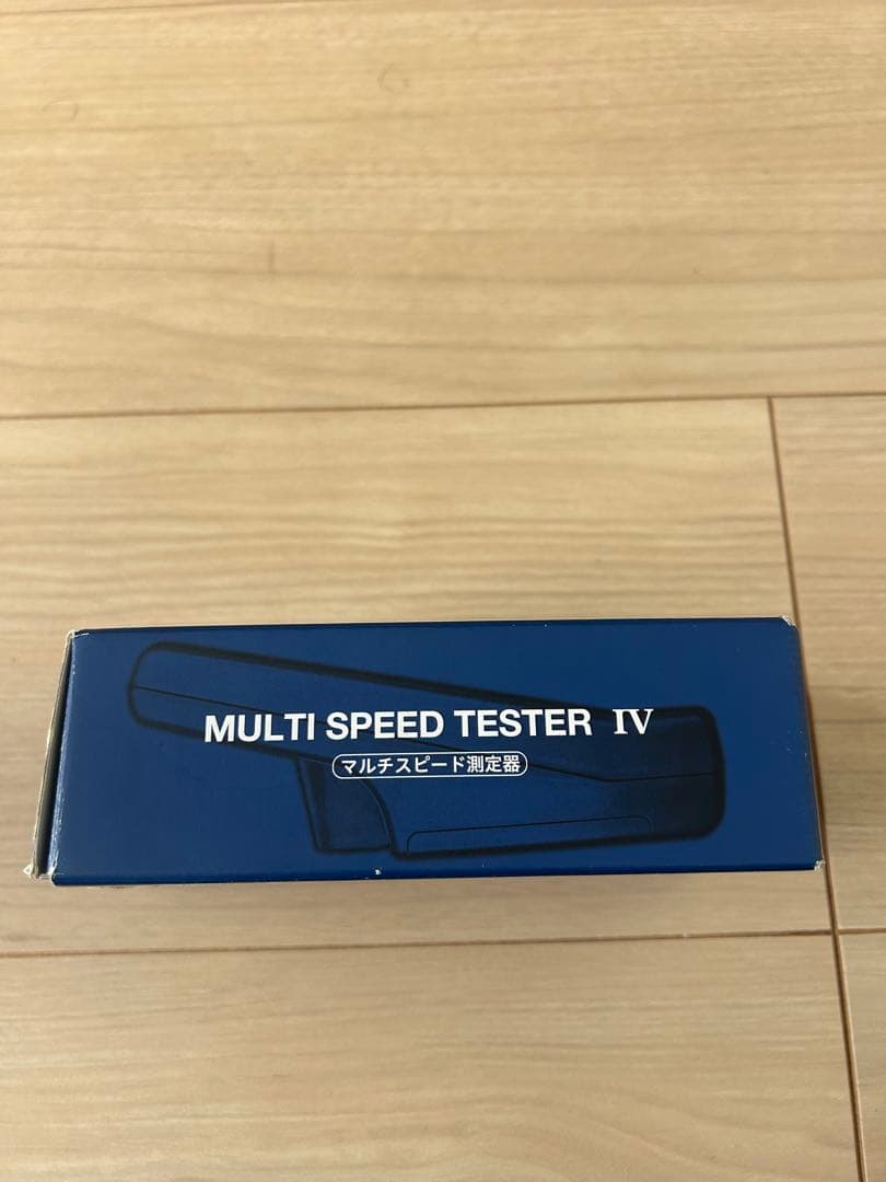 【美品】SSK MULTI SPEED TESTER IV