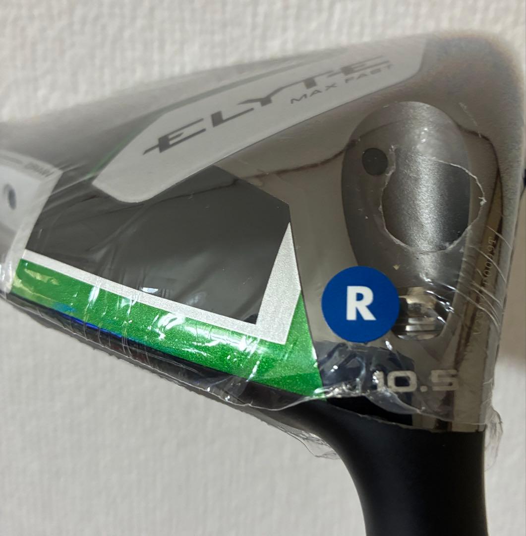 新品エリート マックスファスト ドライバー ELYTE MAX FAST10.5
