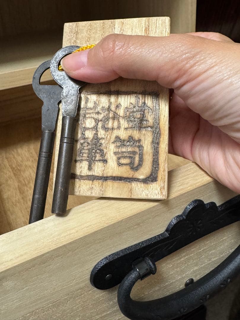 激安-ほぼ新品 正真正銘 岩屋箪笥 幅120センチ　拭漆/欅/南部鉄器