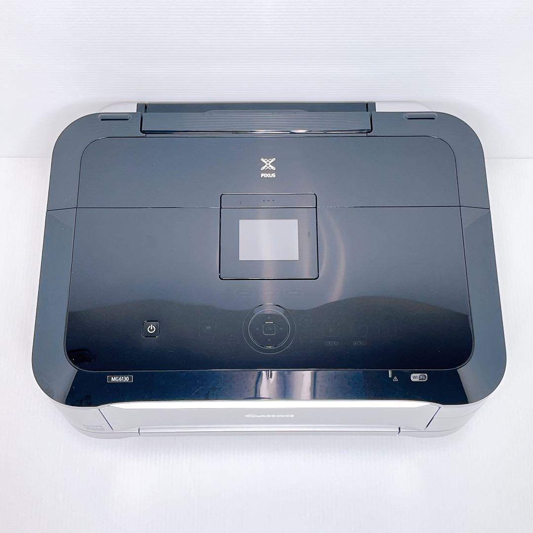 Canon MG6130 インクジェットプリンター キャノン