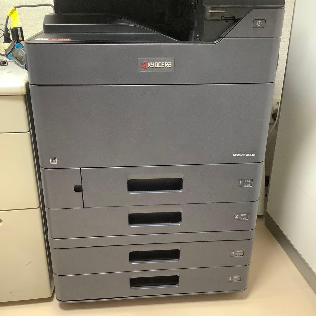 KYOCERA TASKalfa 1864 業務用プリンター