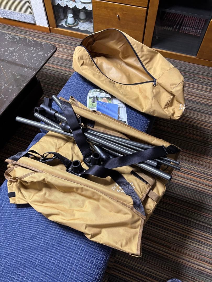 FOX-TAIL ハンモックチェア