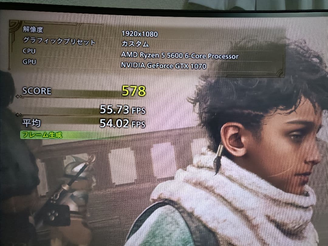 玄人志向 GeForce GTX 1070 8G 動作確認済　モンハンワイルズ