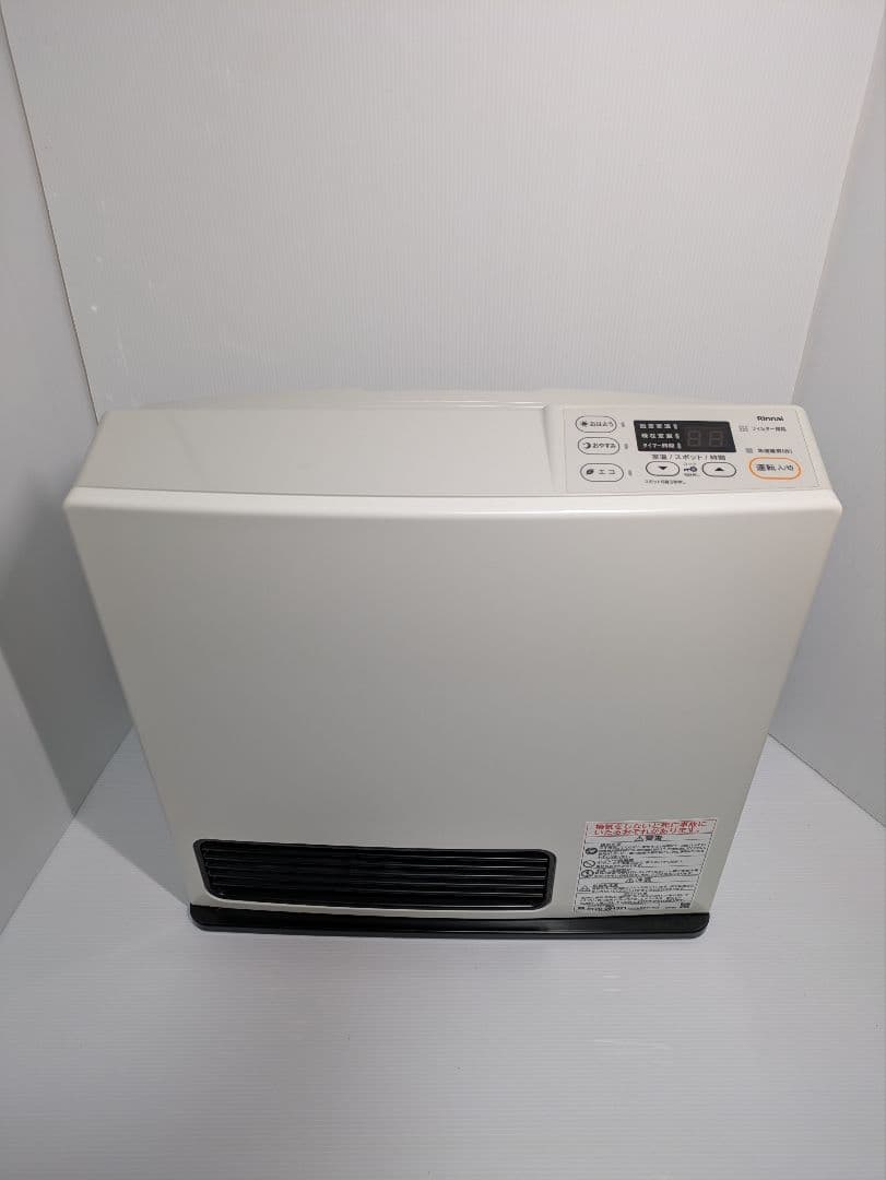 ガスファンヒーター 2020 Rinnai