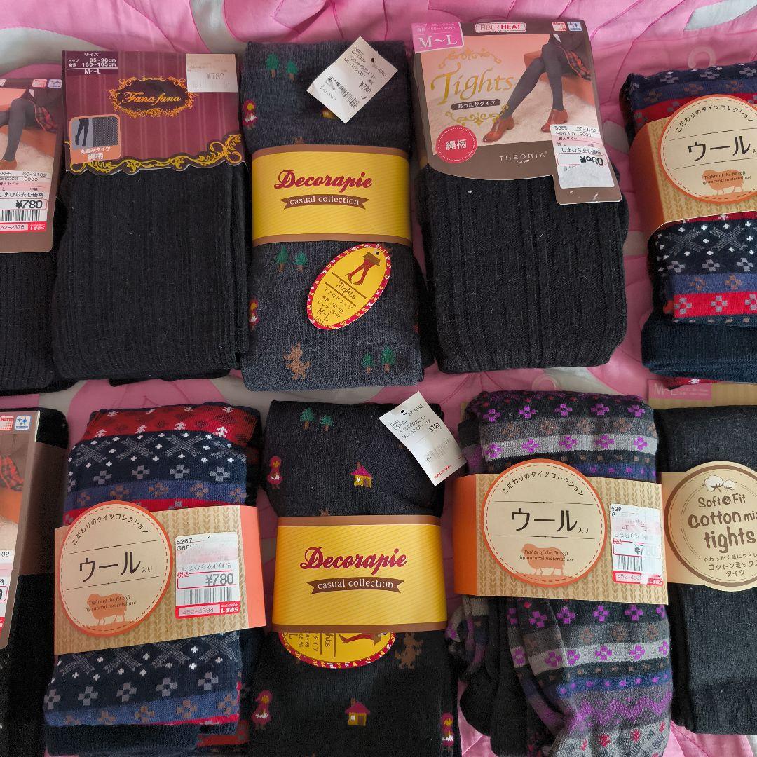 タイツにレギンス19足新品おまとめです。