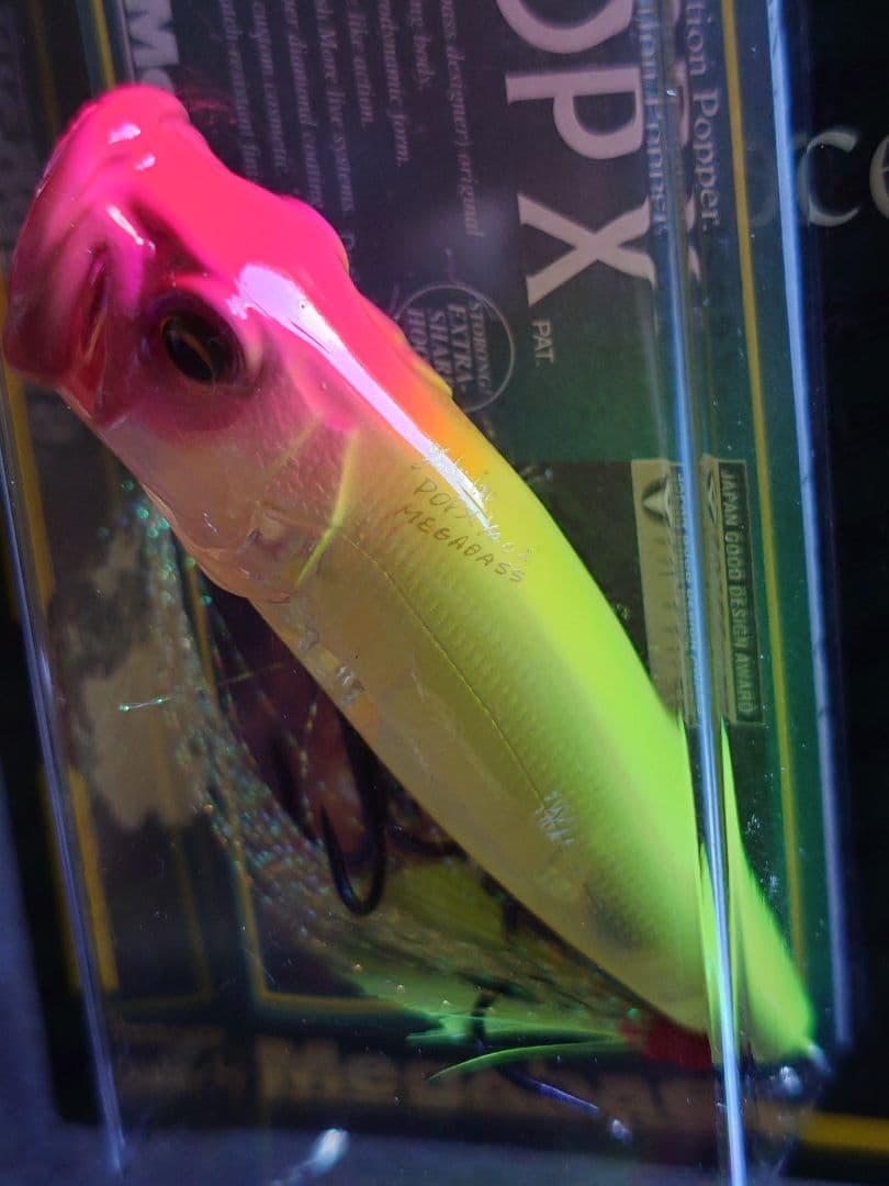 メガバス ポップx ボップエックス SP-C NCハチロー 新品未開封