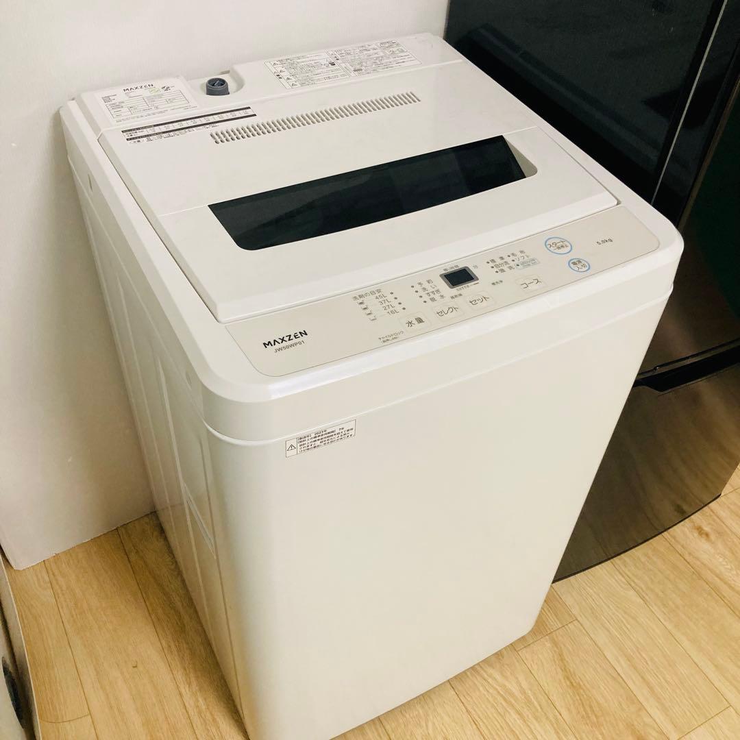 高年式高品質美品❗️一人暮らしか家電セット❗️大阪、大阪近郊配送設置無料