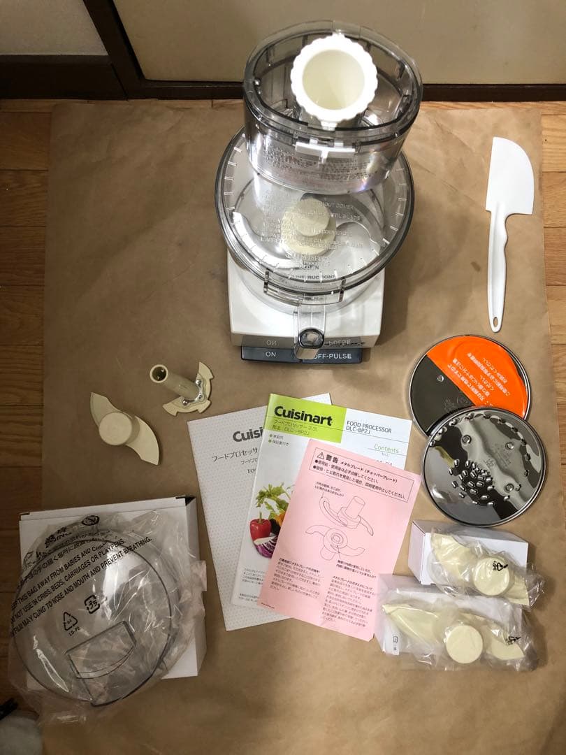 Cuisinart フードプロセッサー DLC-8P2J オプションパーツ付き