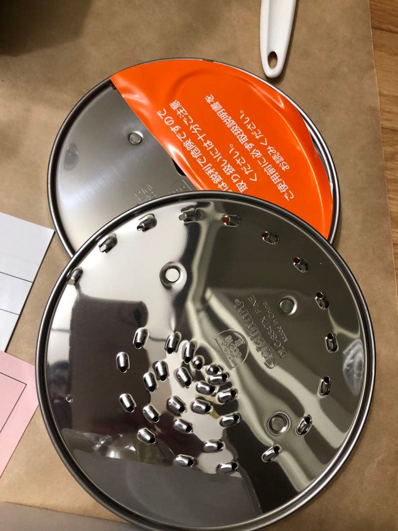 Cuisinart フードプロセッサー DLC-8P2J オプションパーツ付き