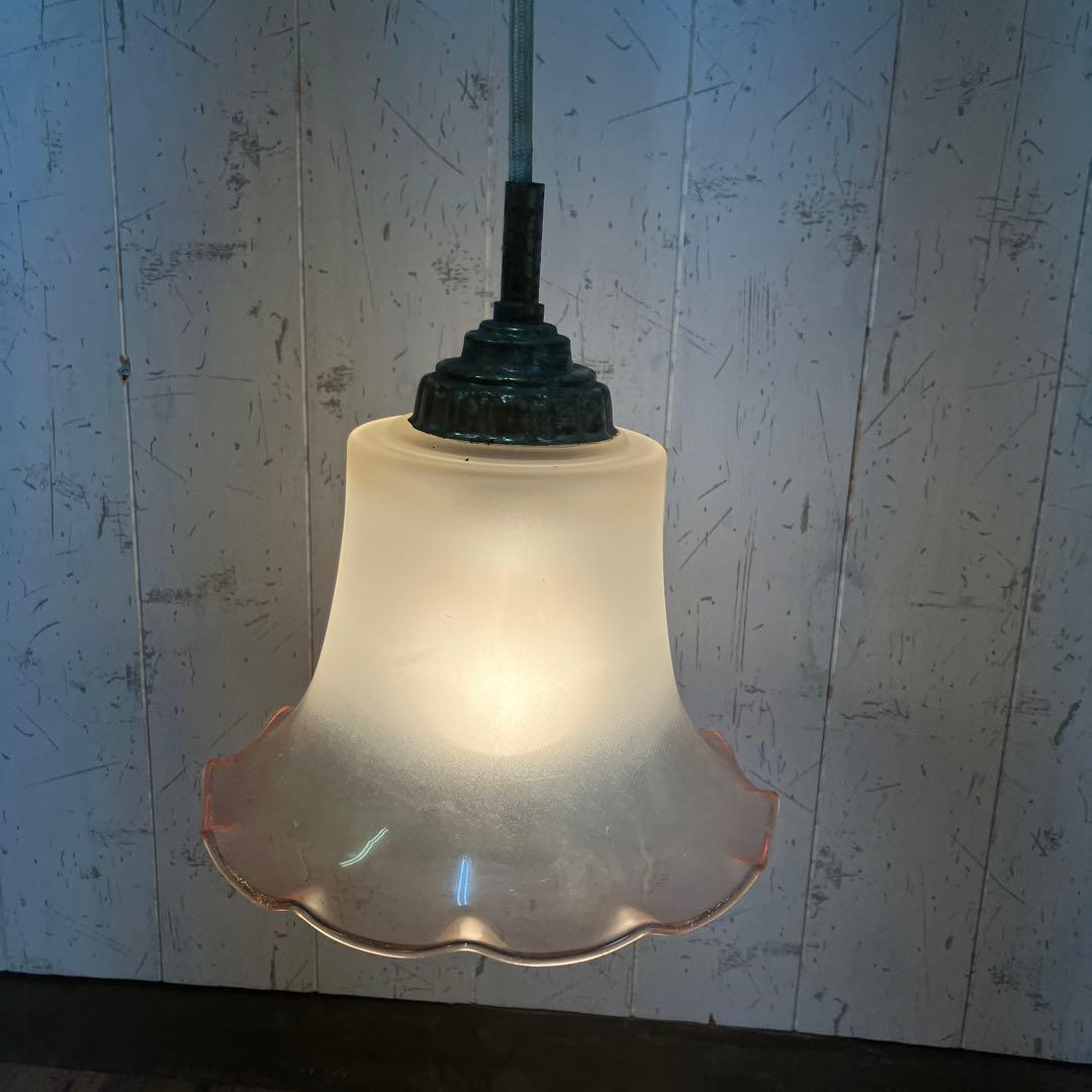 D-2 ⑧ 昭和レトロ フリル型 ガラスシェード ペンダントライト シーリング