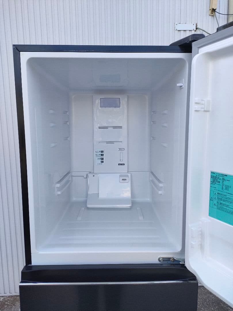 Haier 2023年製 3ドア冷蔵庫 286L スリムタイプ ハイアール