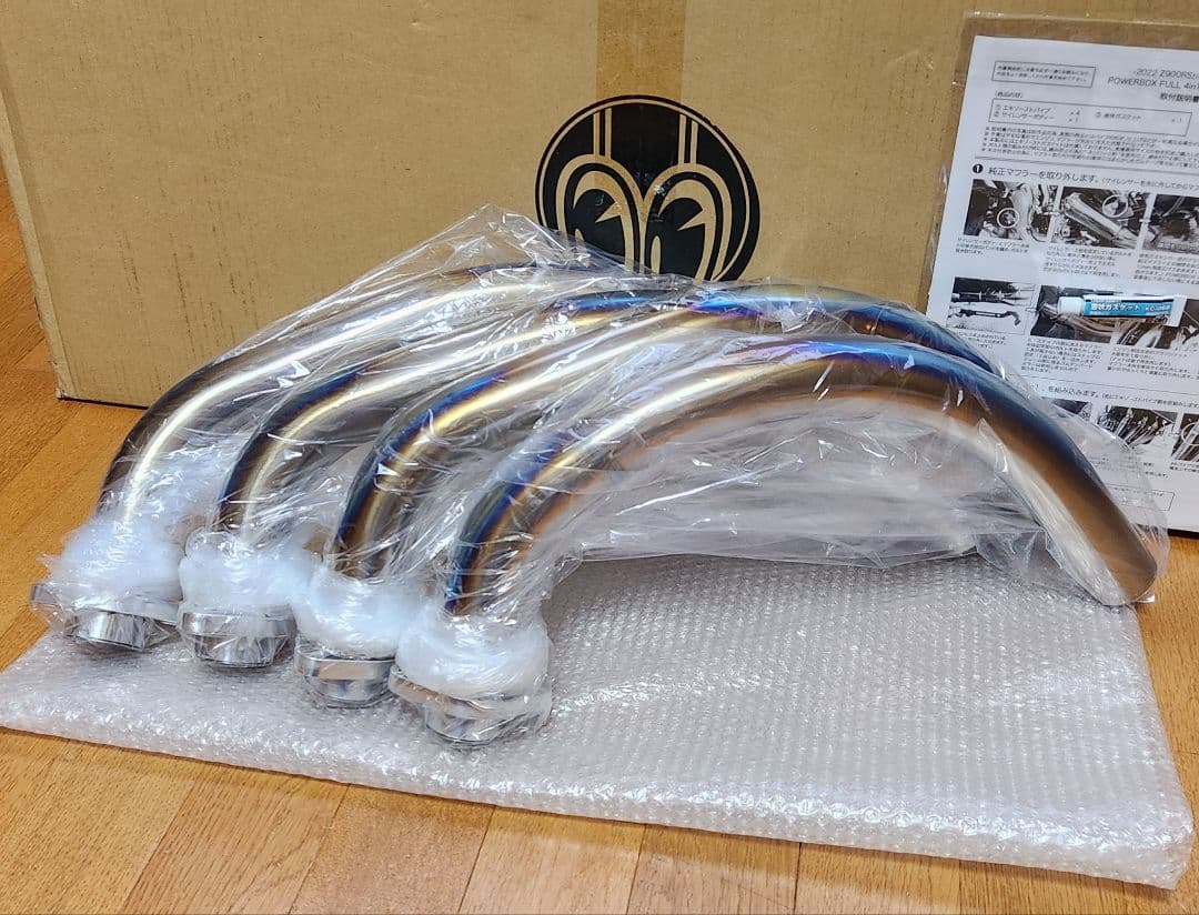 SP忠男｜パワーボックス チタンブルー│Z900RS(17-22)│マフラー