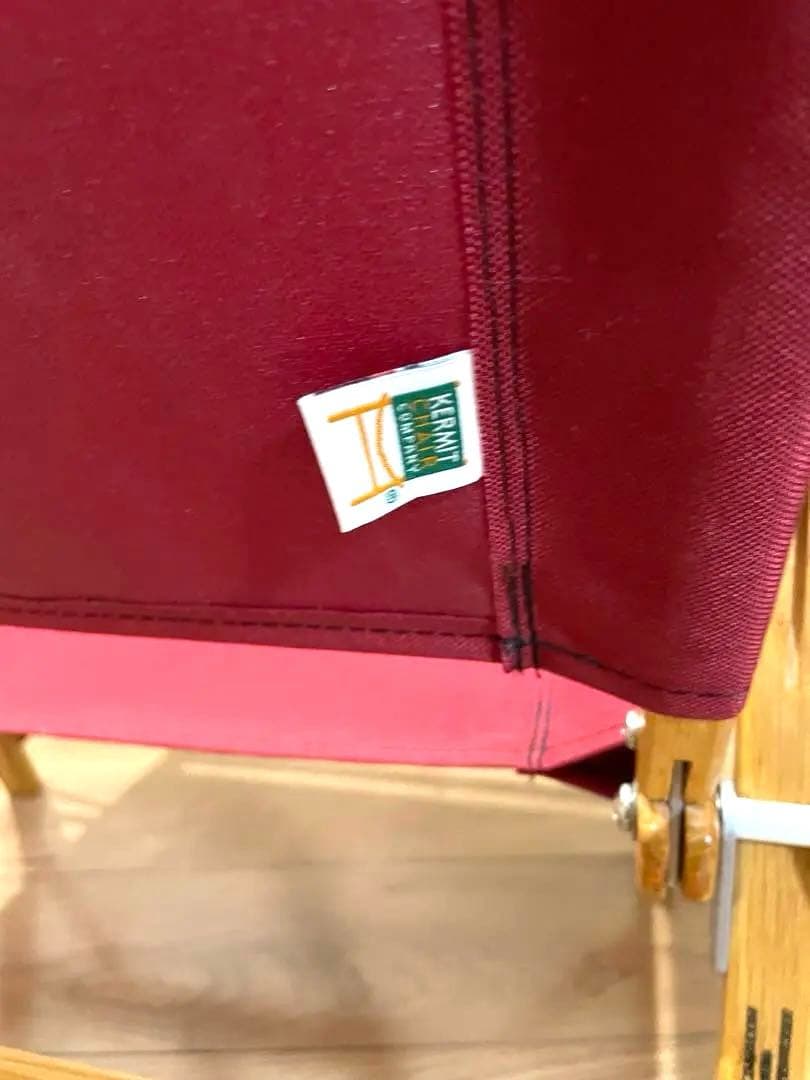Kermit Chair バーガンディ アメリカ製オーク収納袋付き