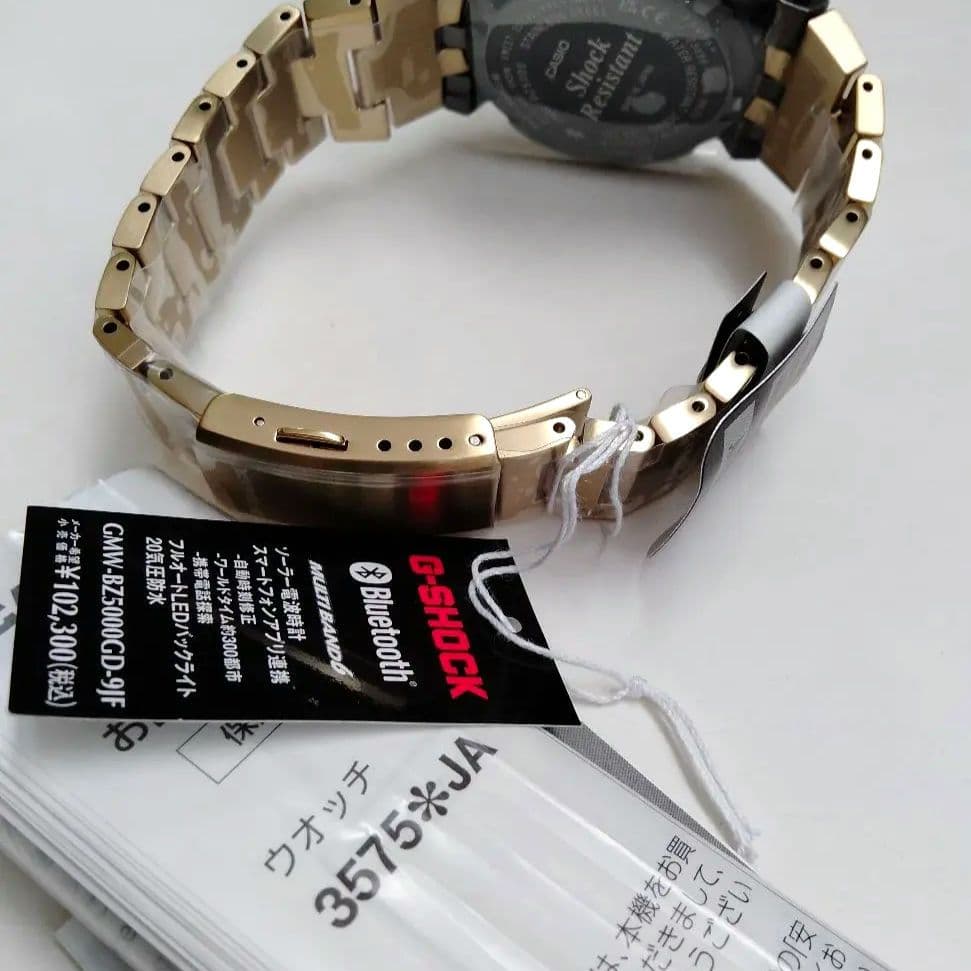 新品未使用 GMW-BZ5000GD-9JF　フルメタル　ゴールド　国内正規品