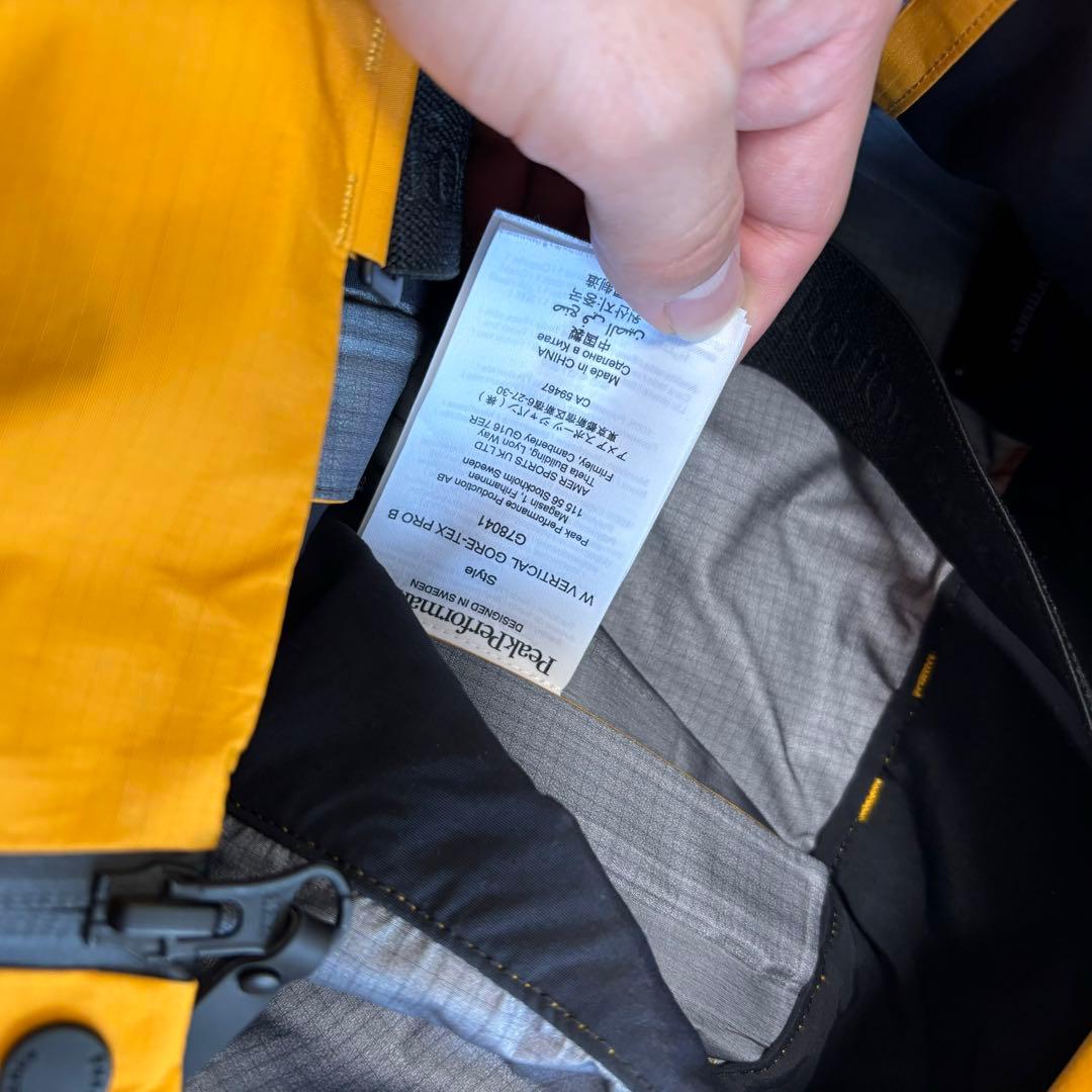 ピークパフォーマンス セットアップ vertical gore Tex pro