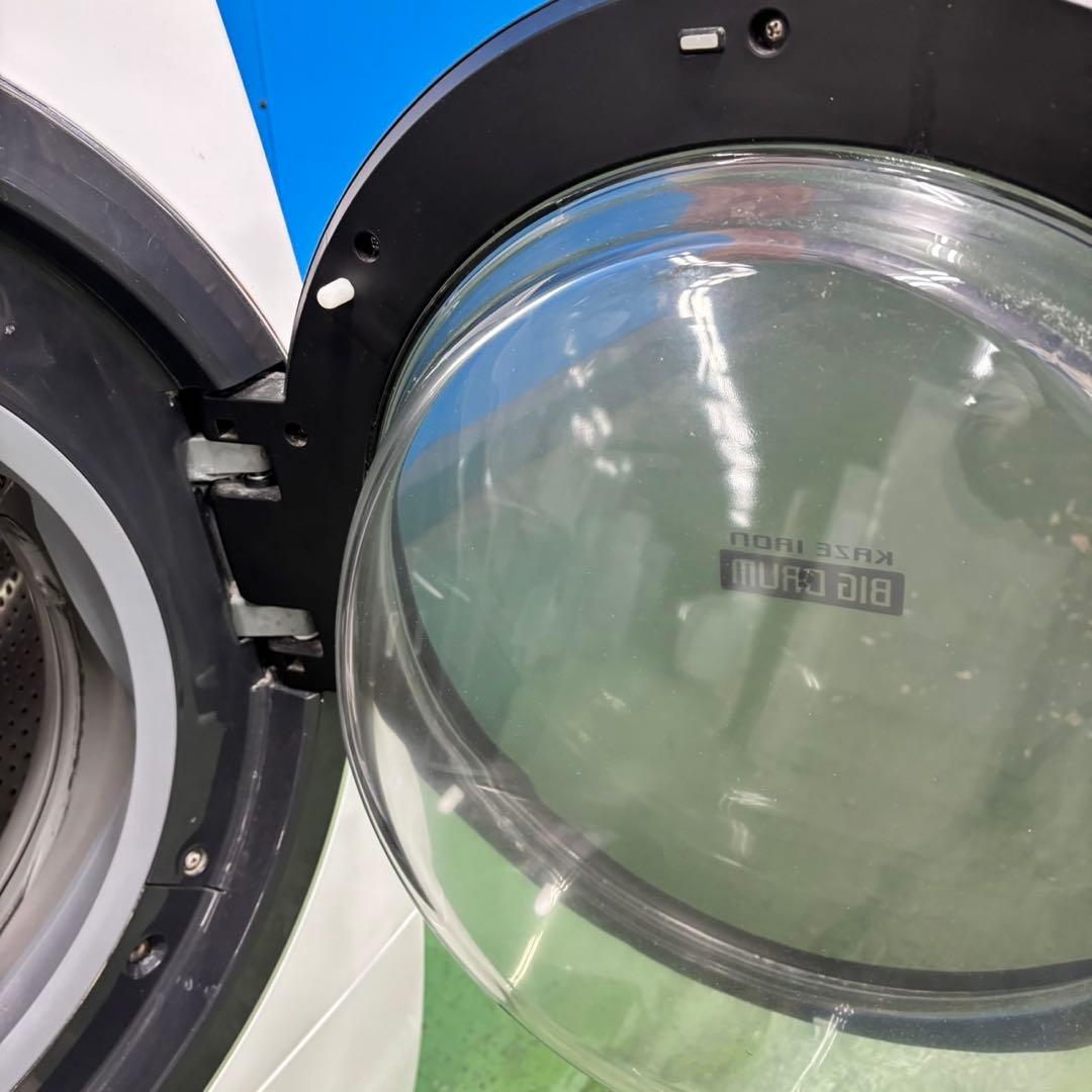 548 ドラム式洗濯機　右開き　11キロ　6キロ　関東圏配送　半年保証　大人気