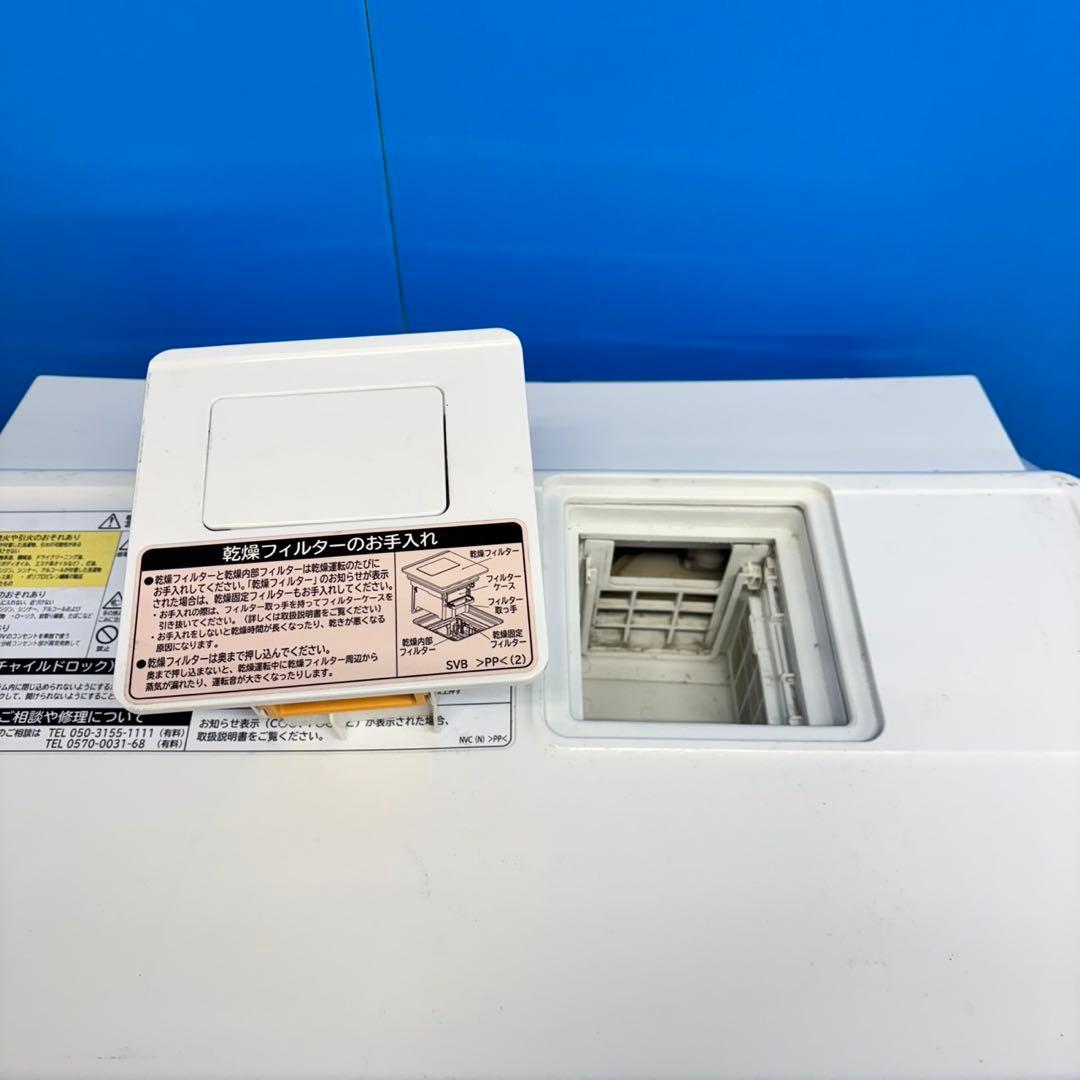 548 ドラム式洗濯機　右開き　11キロ　6キロ　関東圏配送　半年保証　大人気