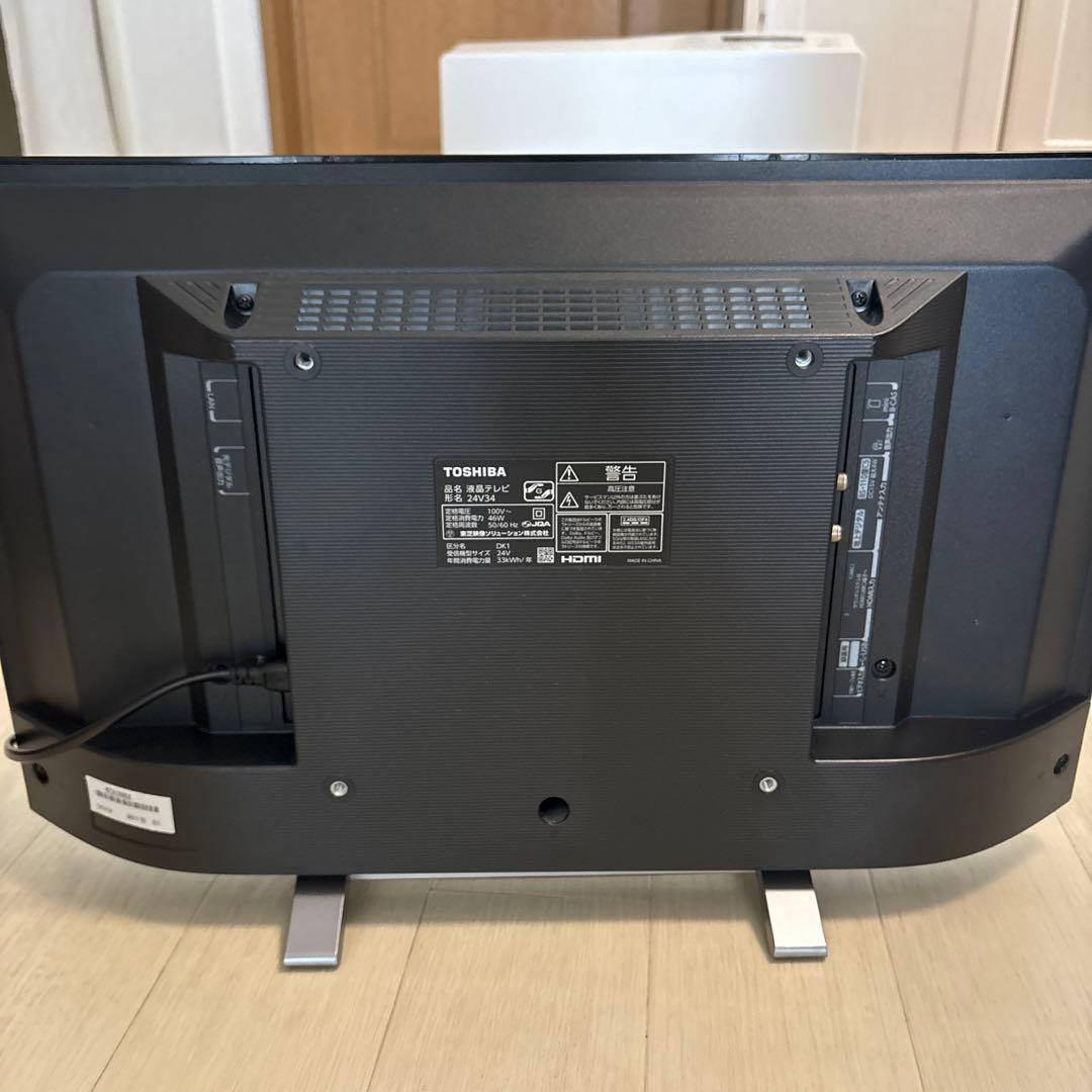 TOSHIBA 液晶テレビ24V34