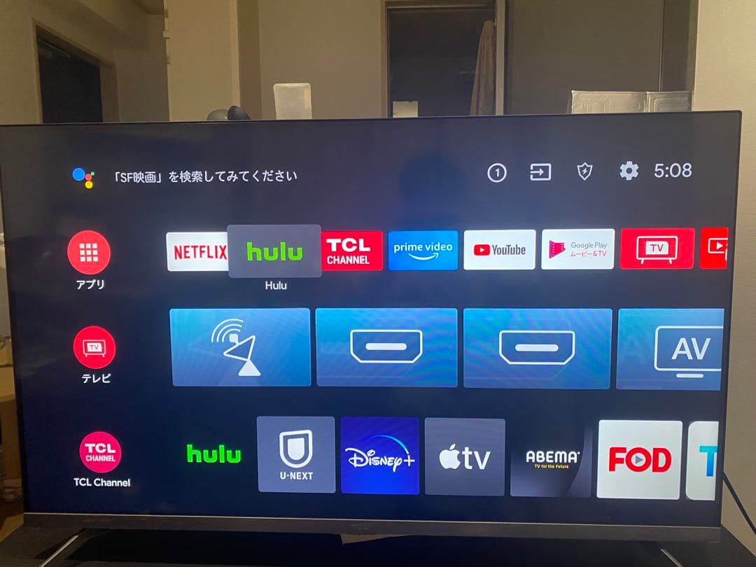 TCL 43インチ　4K液晶テレビ