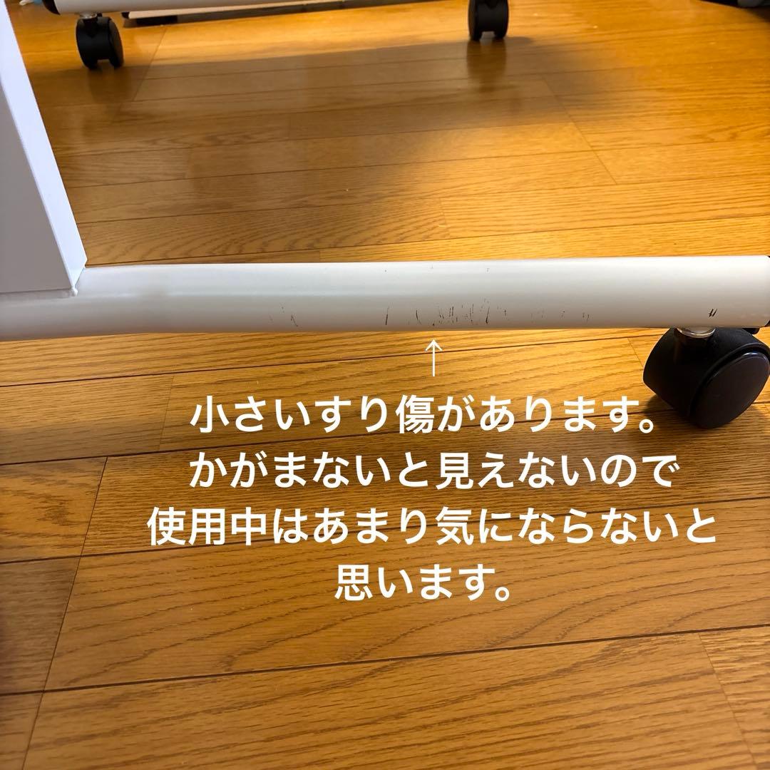 ベッドサイドテーブル　日進医療器 ライフケアテーブル　TY506