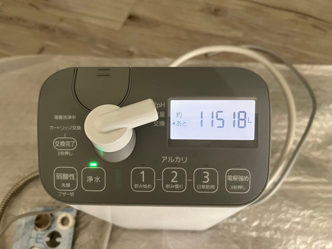 Panasonic 家庭用浄水器 置き型