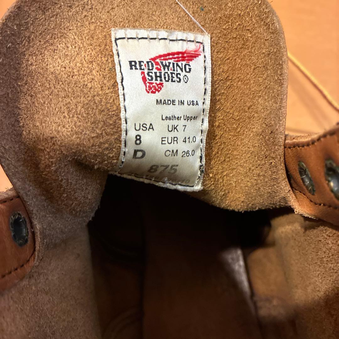 ミ*ス様 レッドウィング　875