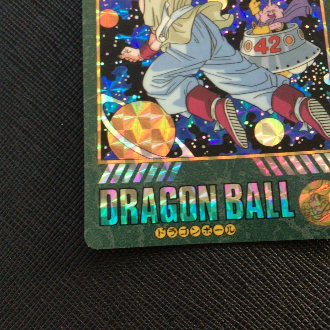 ドラゴンボールビジュアルアドベンチャー258グッドバイ‼︎