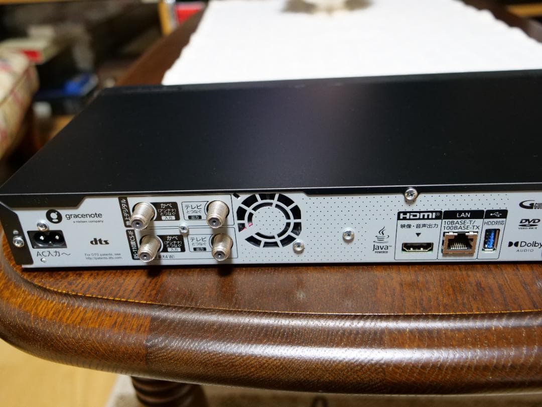 4Kディーガ　DMR-4TS204　BD・HDDレコーダー　HDD新品