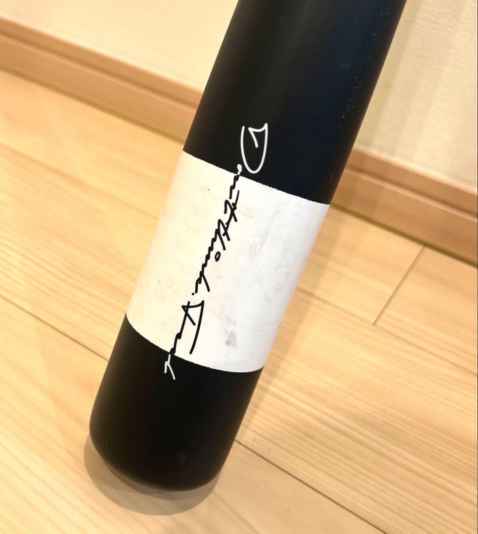 Newton Bat-ニュートンバット　Amazing 83㎝