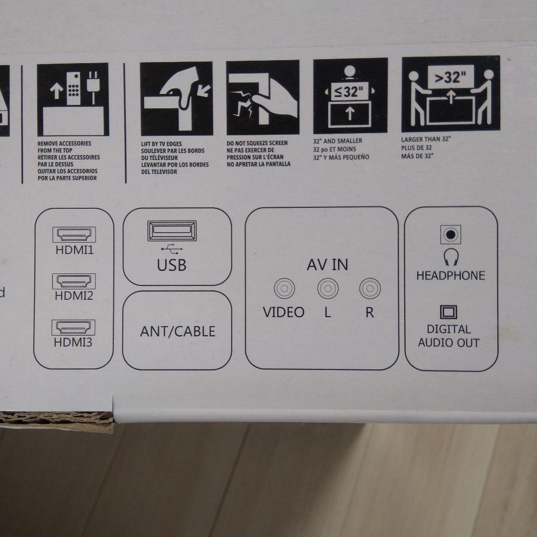 【米国仕様】ハイセンス　フルHD 　40インチ　ネットTV　純正リモコン付き