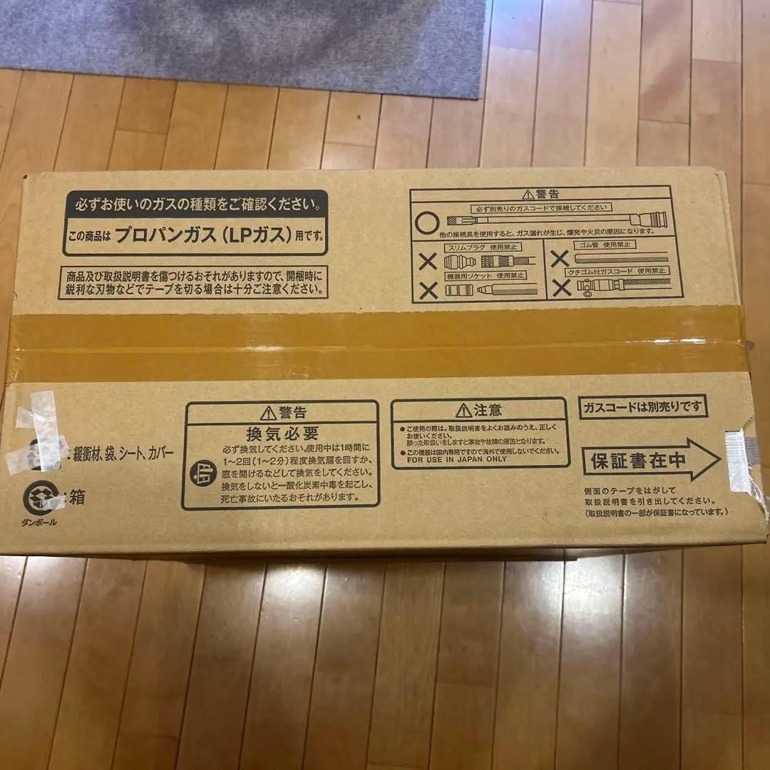 新品未使用 未開封 Rinnai SRC-365E ガスファンヒーター リンナイ