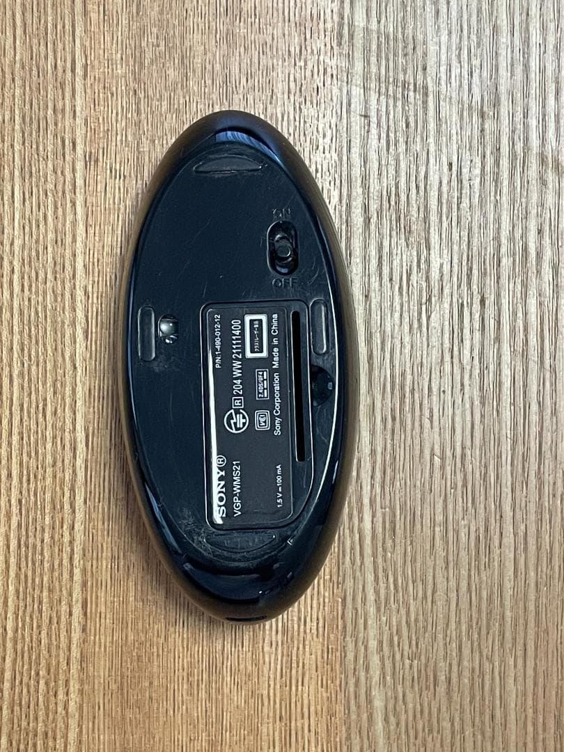 SONY VAIO　TAP20 Windows 8 タブレット 本体