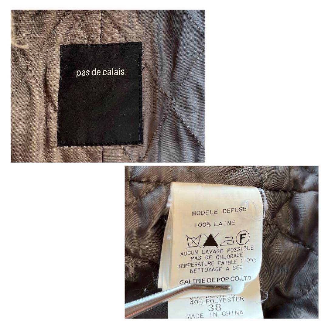 pas de calais 美品 ウールフードコート グレー 38