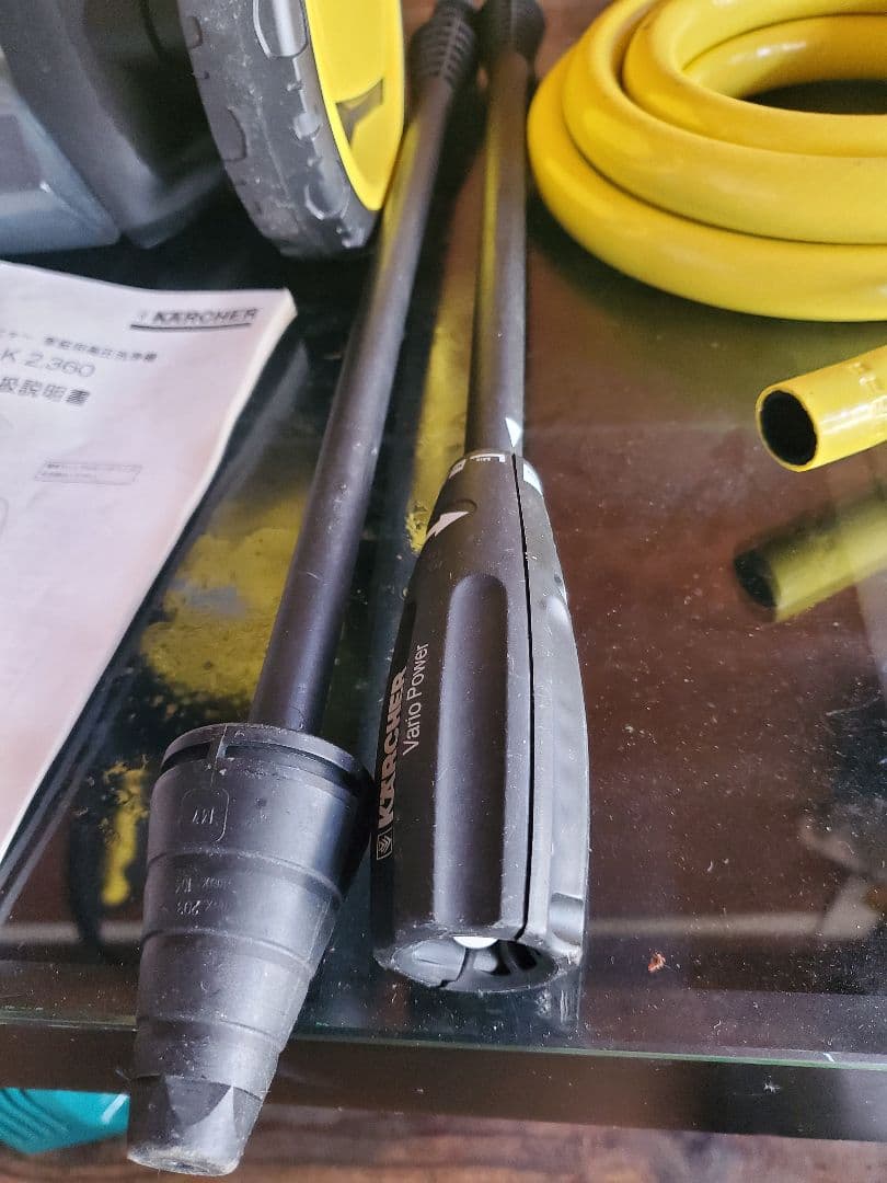 高圧洗浄機ケルヒャー(Karcher) K2.360