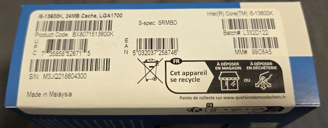 CPU Intel Core i5-13600K LGA1700 CPU