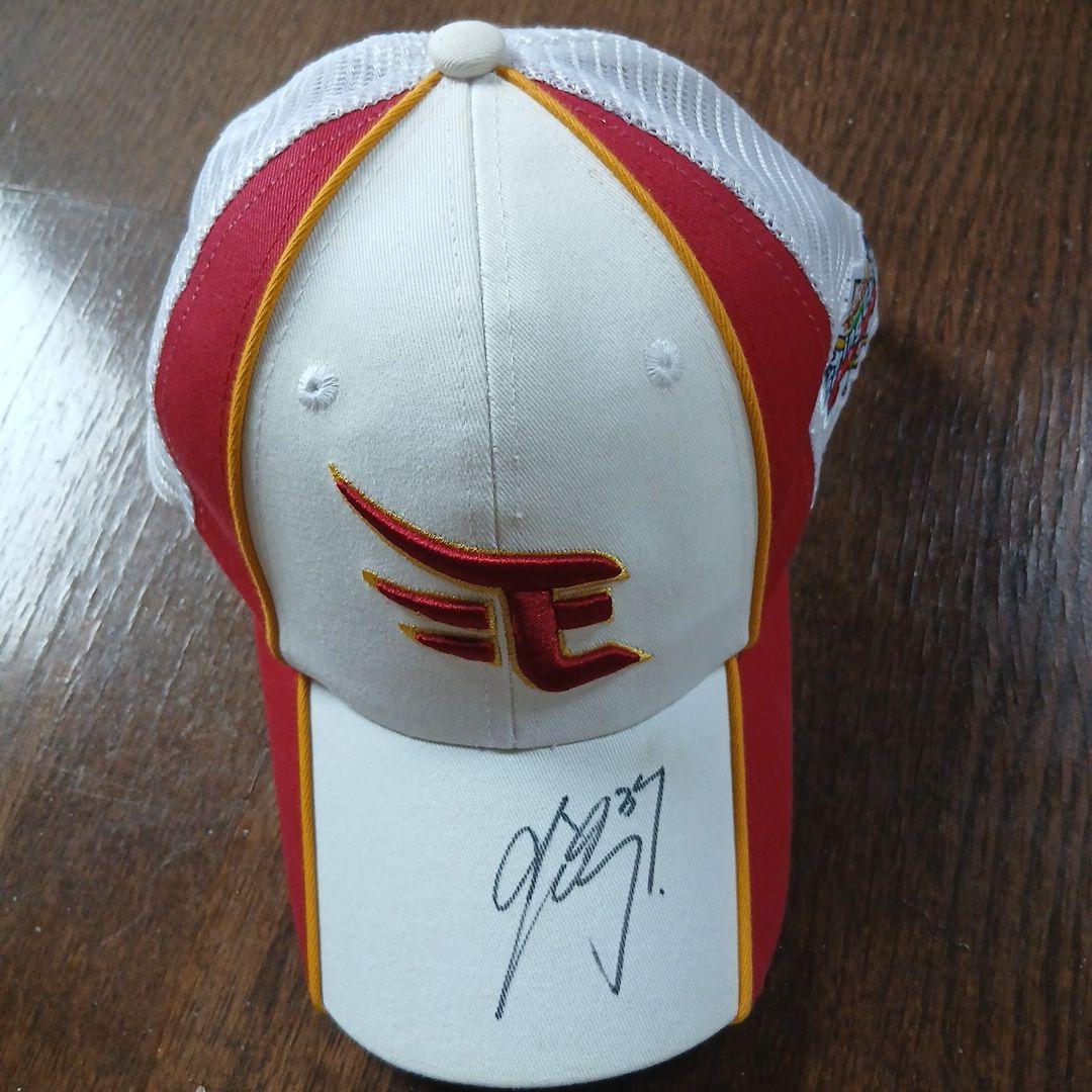 元楽天イーグルス選手直筆サイン入りレプリカキャップ2点セット
