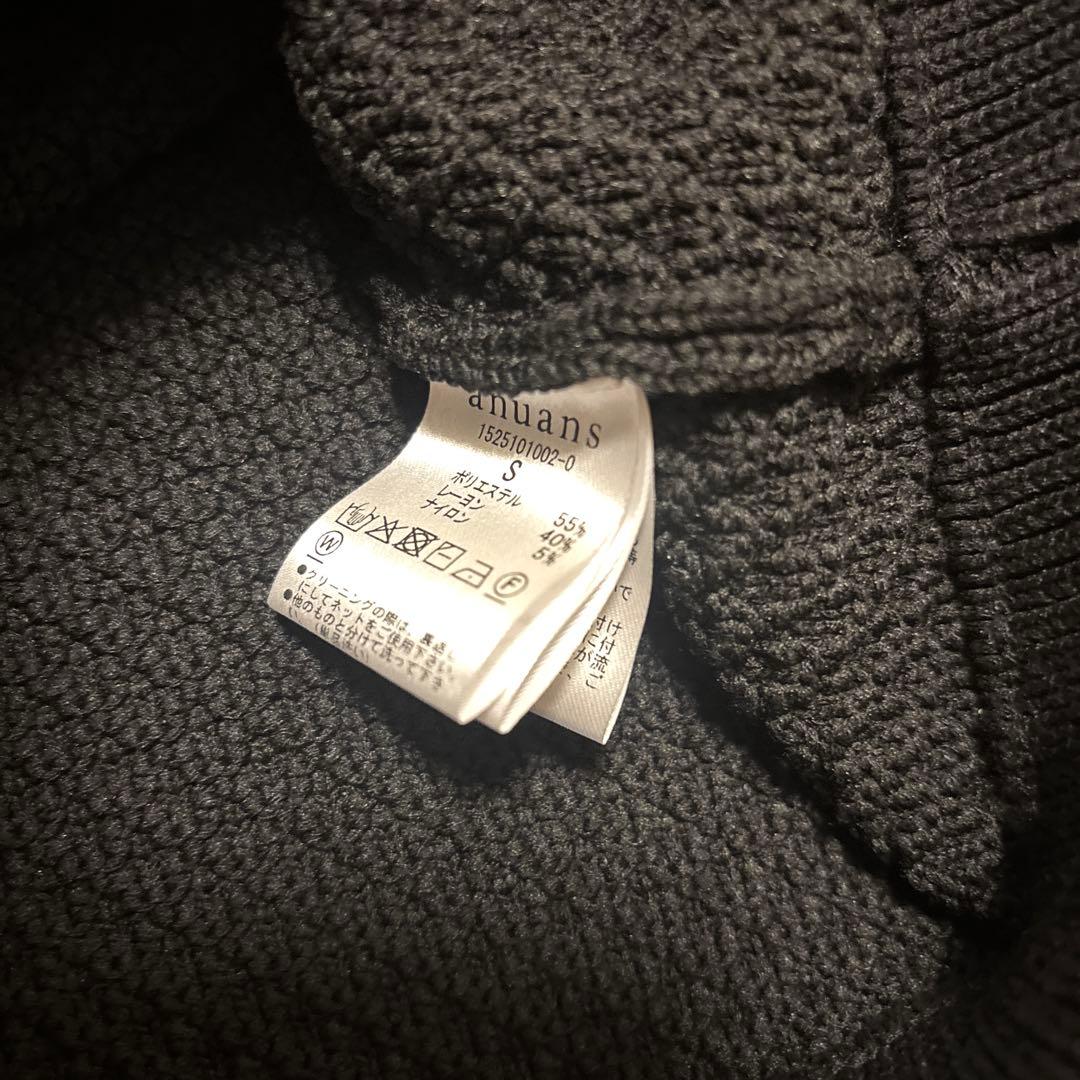 anuans ノーカラーニットジャケット　ブラック