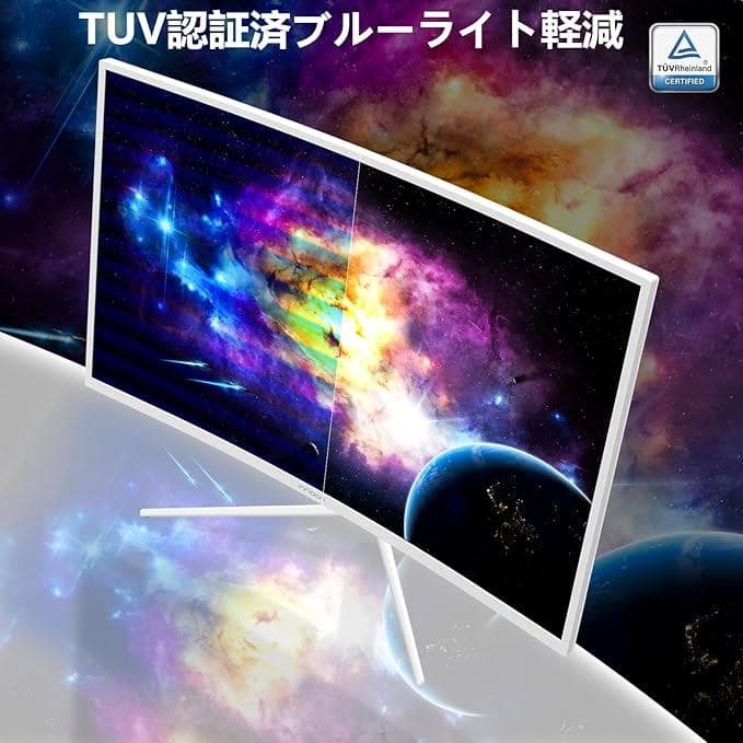 Innocn 39インチ モニター 39G1R 2560x1440 WQHD