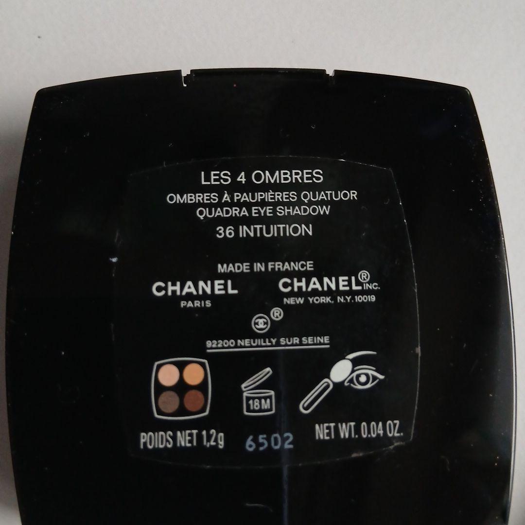 Chanel アイシャドウパレットセット 限定含む５個とリップペンシル2本